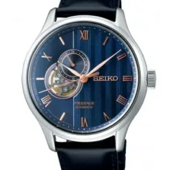 Seiko-Presage-SSA421J1