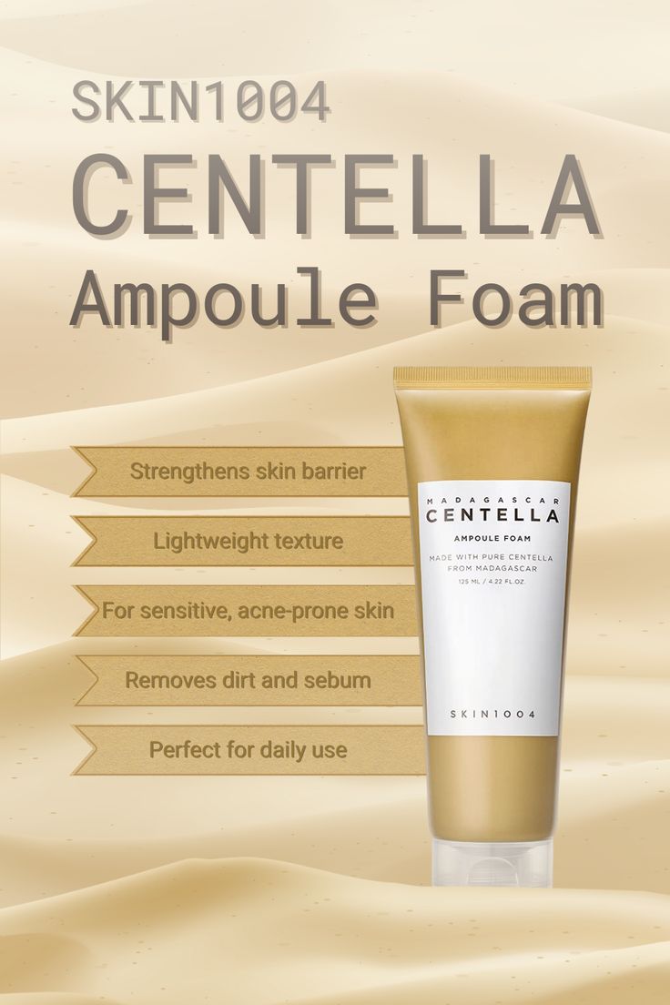 Gentle Foaming Facial